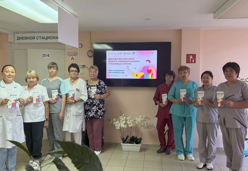Про донорство — без мифов