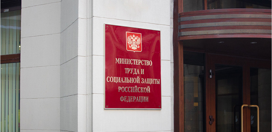 Для ветеранов СВО появится отдельное направление социального контракта