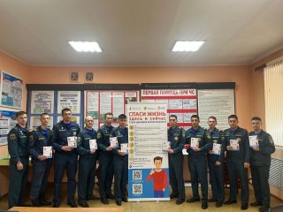 Когда добро в крови