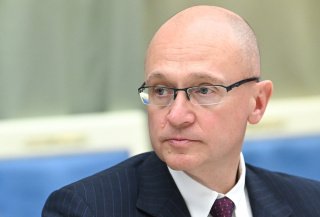 Кириенко дал старт новому сезону конкурса управленцев "Лидеры России"