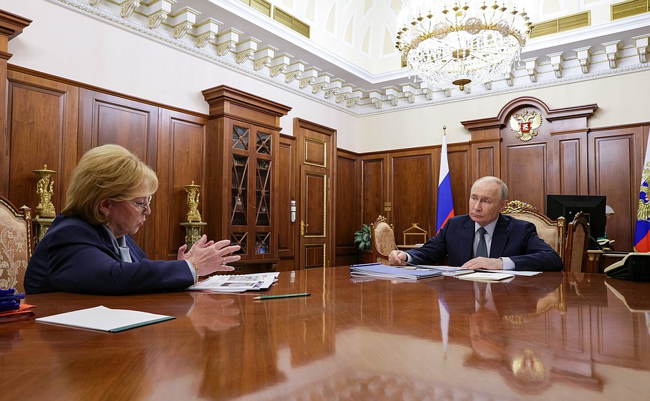 Владимир Путин встретился с руководителем Федерального медико-биологического агентства Вероникой Скворцовой