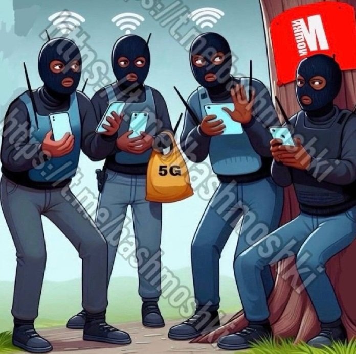 Сети связи четвёртого поколения (4G) работать будут!