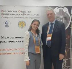 Врач МСЧ № 142 ФМБА России приняла участие в VI межрегиональной научно-практической конференции российского общества рентгенологов и радиологов