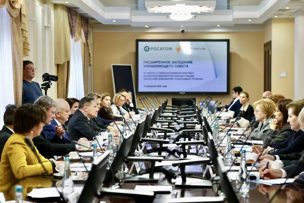Технологии, опережающие время: совместные проекты ФМБА России и Росатома – для здоровья жителей нашей страны
