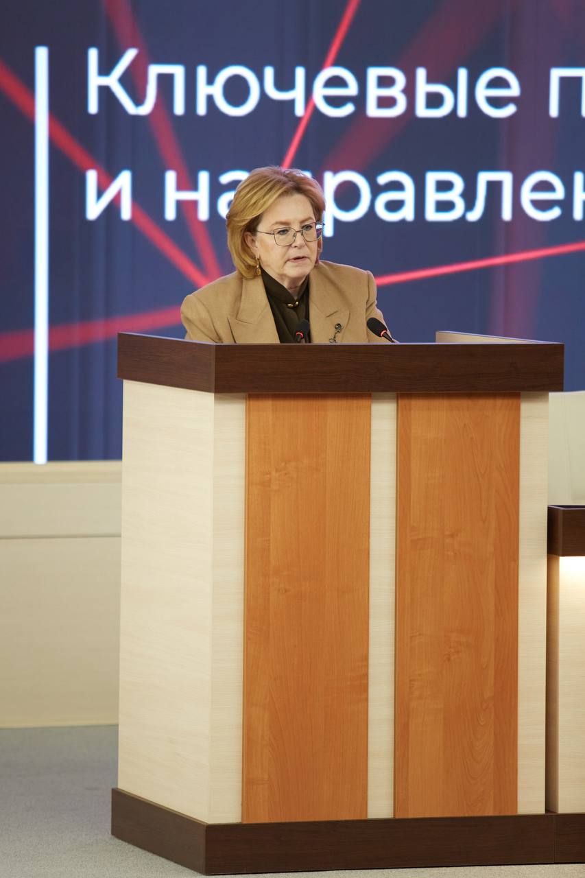 В Федеральном медико-биологическом агентстве прошло годовое собрание АНО «Центр стратегических инициатив ФМБА»