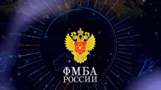 Специалисты объединенного протезно-реабилитационного центра ФМБА России помогают восстанавливать здоровье людям, получившим тяжелые травмы и ранения 