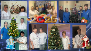 Уважаемые коллеги, межгорьевцы!