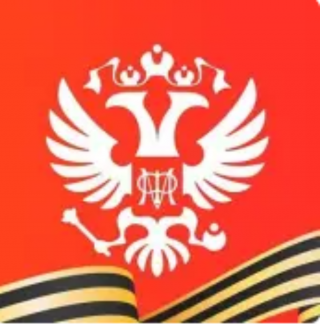 Вступить в Программу долгосрочных сбережений можно будет через Госуслуги