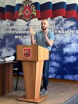 «Не бойся действовать»: главный урок совместного занятия с МЧС