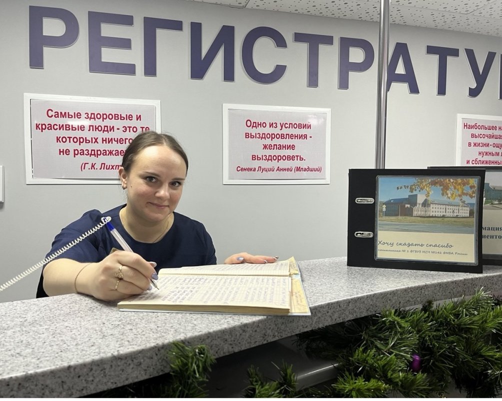 Работаем в штатном режиме