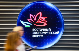 Более 70 стран и территорий подтвердили участие в ВЭФ-2025